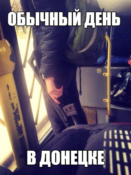 "Мыздобулы" в картинках. Смешных и не очень... 29-08-2016