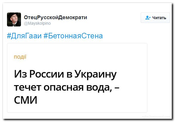 "Мыздобулы" в картинках. Смешных и не очень... 29-08-2016