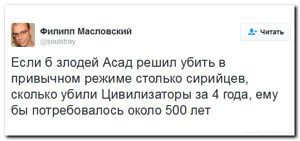 "Мыздобулы" в картинках. Смешных и не очень... 29-08-2016