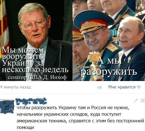 "Мыздобулы" в картинках. Смешных и не очень... 29-08-2016