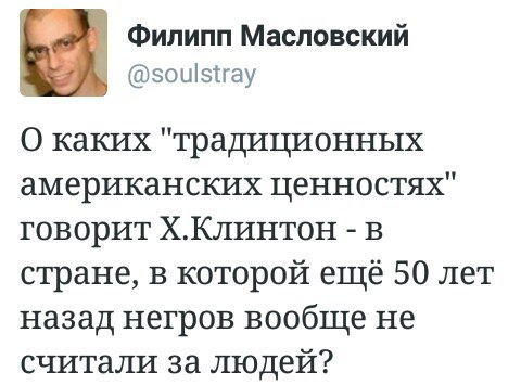 "Мыздобулы" в картинках. Смешных и не очень... 29-08-2016