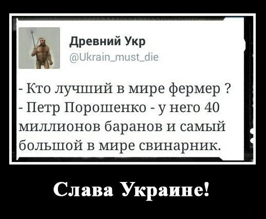 "Мыздобулы" в картинках. Смешных и не очень... 29-08-2016