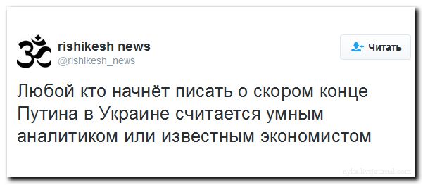 "Мыздобулы" в картинках. Смешных и не очень... 29-08-2016