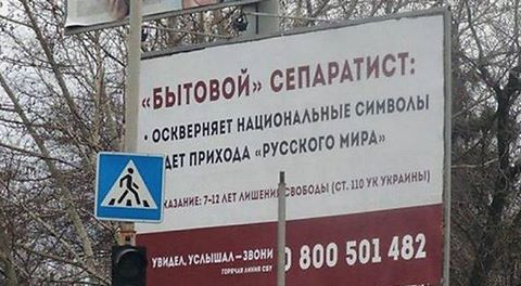 Битва за знания. Константин Кеворкян