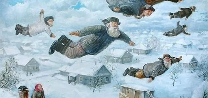 Куда-то исчезли дедушки Куда-то исчезли дедушки