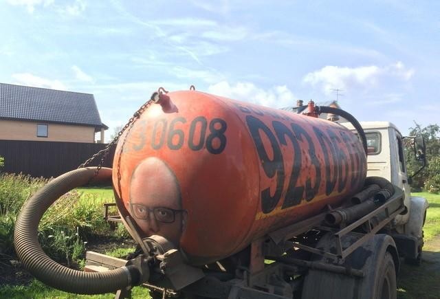 Ассенизатор