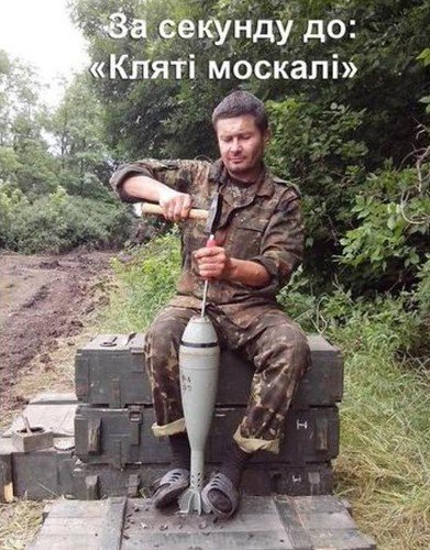 Разгрузка боекомплекта в самой сильной армии континента по стандартам НАТО: "Е*нет или нет, сейчас посмотрим"