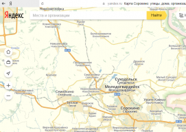 Яндекс декоммунизировался вслед за Украиной, Краснодон переименовал в Сорокино