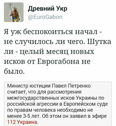 "Мыздобулы" в картинках. Смешных и не очень... 31-08-2016 "Мыздобулы" в картинках. Смешных и не очень... 31-08-2016