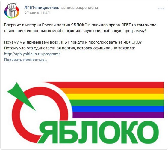 "Мыздобулы" в картинках. Смешных и не очень... 31-08-2016 "Мыздобулы" в картинках. Смешных и не очень... 31-08-2016