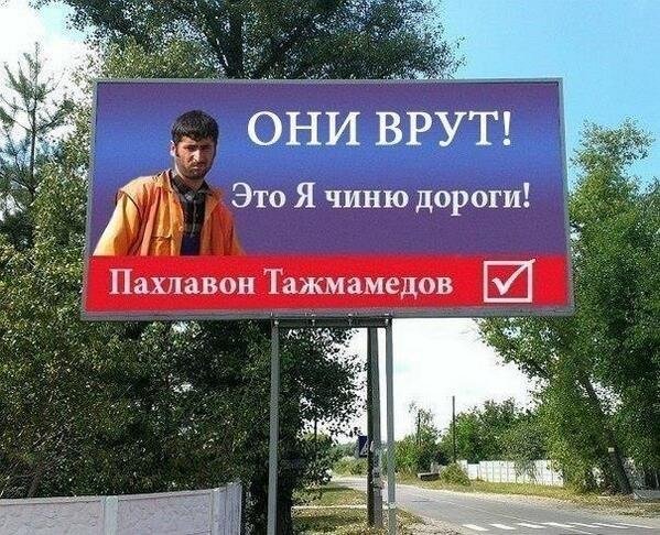 "Мыздобулы" в картинках. Смешных и не очень... 31-08-2016 "Мыздобулы" в картинках. Смешных и не очень... 31-08-2016