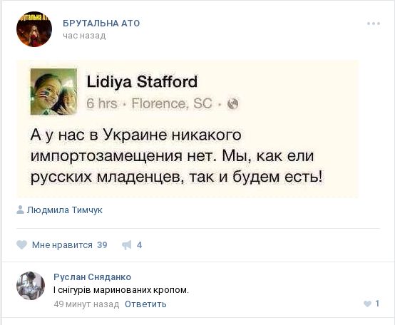 "Мыздобулы" в картинках. Смешных и не очень... 31-08-2016 "Мыздобулы" в картинках. Смешных и не очень... 31-08-2016