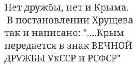"Мыздобулы" в картинках. Смешных и не очень... 31-08-2016 "Мыздобулы" в картинках. Смешных и не очень... 31-08-2016