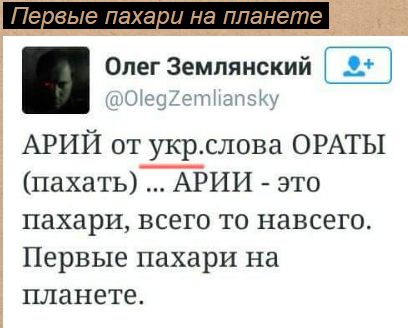 "Мыздобулы" в картинках. Смешных и не очень... 31-08-2016 "Мыздобулы" в картинках. Смешных и не очень... 31-08-2016