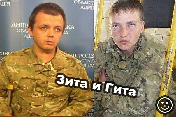 "Мыздобулы" в картинках. Смешных и не очень... 31-08-2016 "Мыздобулы" в картинках. Смешных и не очень... 31-08-2016