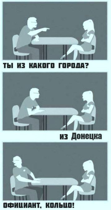 "Мыздобулы" в картинках. Смешных и не очень... 31-08-2016 "Мыздобулы" в картинках. Смешных и не очень... 31-08-2016