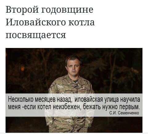 "Мыздобулы" в картинках. Смешных и не очень... 31-08-2016 "Мыздобулы" в картинках. Смешных и не очень... 31-08-2016