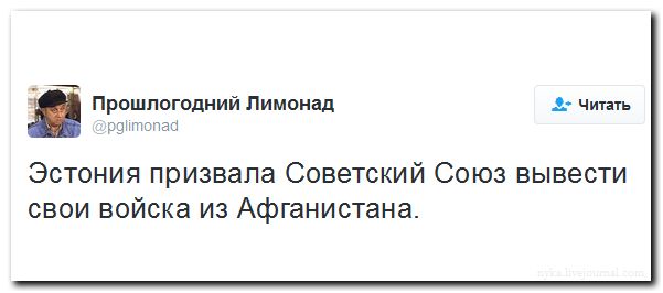"Мыздобулы" в картинках. Смешных и не очень... 31-08-2016 "Мыздобулы" в картинках. Смешных и не очень... 31-08-2016