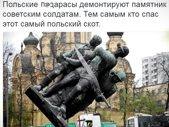 "Мыздобулы" в картинках. Смешных и не очень... 31-08-2016 "Мыздобулы" в картинках. Смешных и не очень... 31-08-2016