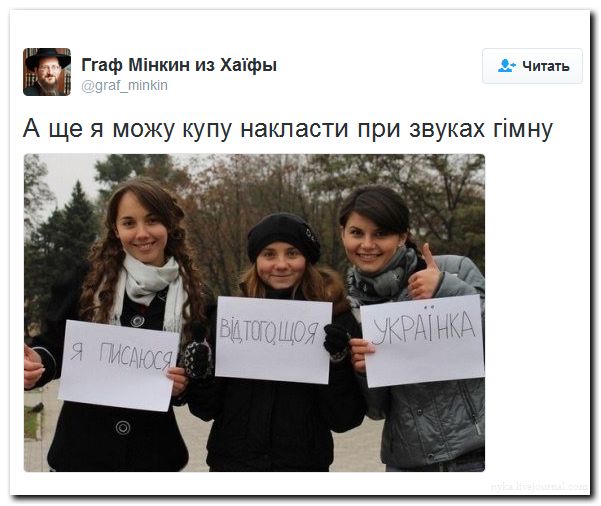 "Мыздобулы" в картинках. Смешных и не очень... 31-08-2016 "Мыздобулы" в картинках. Смешных и не очень... 31-08-2016