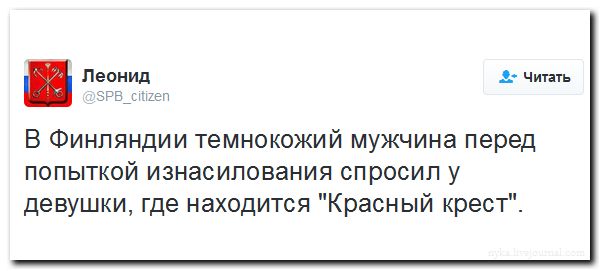 "Мыздобулы" в картинках. Смешных и не очень... 31-08-2016 "Мыздобулы" в картинках. Смешных и не очень... 31-08-2016