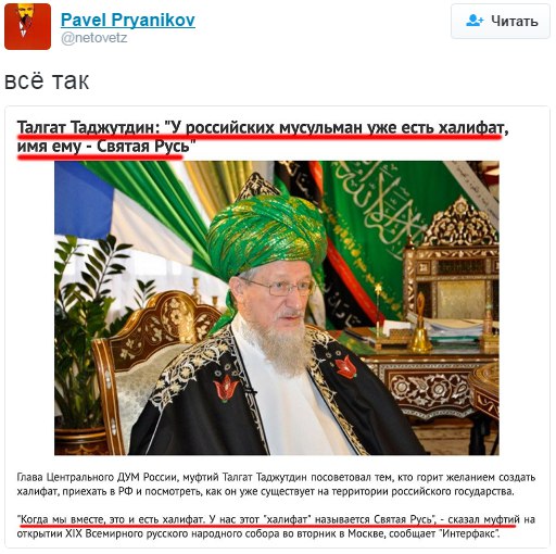 "Мыздобулы" в картинках. Смешных и не очень... 31-08-2016 "Мыздобулы" в картинках. Смешных и не очень... 31-08-2016