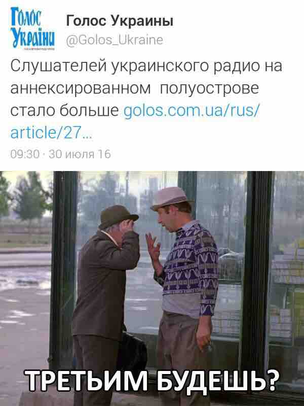 "Мыздобулы" в картинках. Смешных и не очень... 31-08-2016 "Мыздобулы" в картинках. Смешных и не очень... 31-08-2016