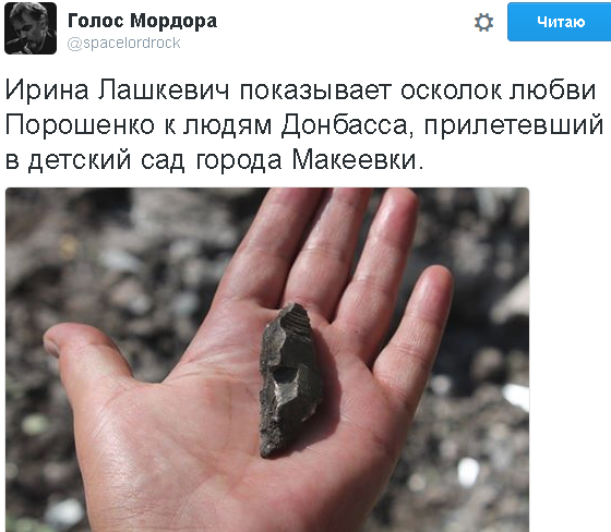 "Мыздобулы" в картинках. Смешных и не очень... 31-08-2016 "Мыздобулы" в картинках. Смешных и не очень... 31-08-2016