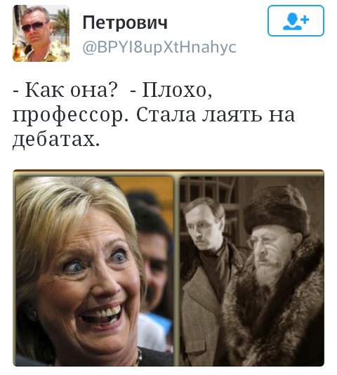 "Мыздобулы" в картинках. Смешных и не очень... 31-08-2016 "Мыздобулы" в картинках. Смешных и не очень... 31-08-2016