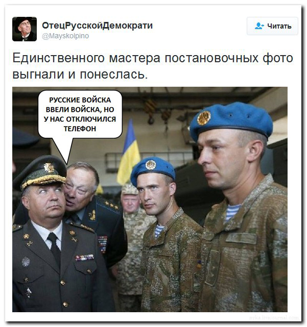 "Мыздобулы" в картинках. Смешных и не очень... 31-08-2016 "Мыздобулы" в картинках. Смешных и не очень... 31-08-2016