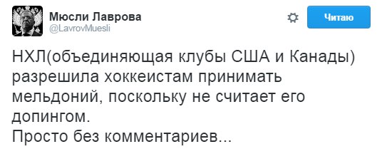 "Мыздобулы" в картинках. Смешных и не очень... 31-08-2016 "Мыздобулы" в картинках. Смешных и не очень... 31-08-2016