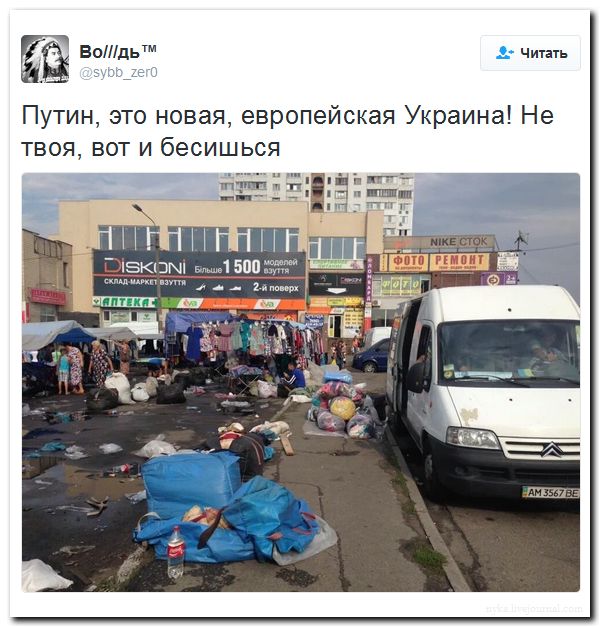 "Мыздобулы" в картинках. Смешных и не очень... 31-08-2016 "Мыздобулы" в картинках. Смешных и не очень... 31-08-2016