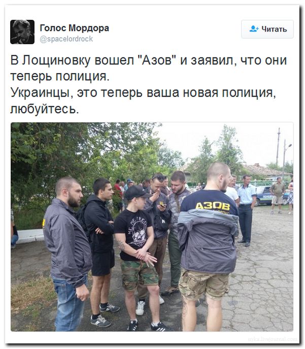 "Мыздобулы" в картинках. Смешных и не очень... 31-08-2016 "Мыздобулы" в картинках. Смешных и не очень... 31-08-2016