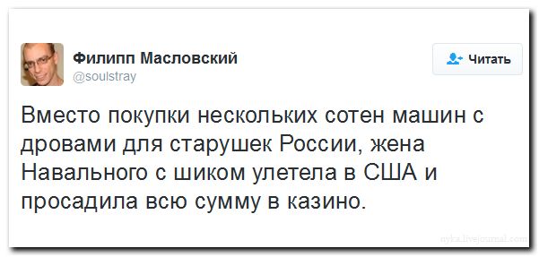 "Мыздобулы" в картинках. Смешных и не очень... 31-08-2016 "Мыздобулы" в картинках. Смешных и не очень... 31-08-2016
