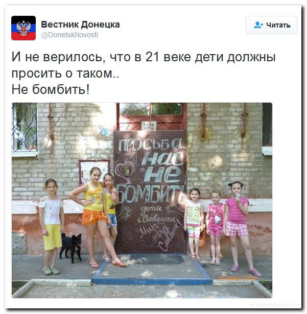 "Мыздобулы" в картинках. Смешных и не очень... 31-08-2016 "Мыздобулы" в картинках. Смешных и не очень... 31-08-2016