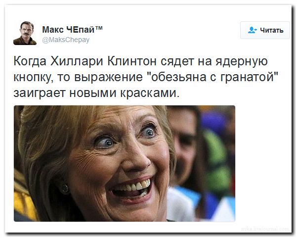 "Мыздобулы" в картинках. Смешных и не очень... 31-08-2016 "Мыздобулы" в картинках. Смешных и не очень... 31-08-2016