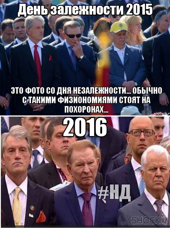 "Мыздобулы" в картинках. Смешных и не очень... 31-08-2016 "Мыздобулы" в картинках. Смешных и не очень... 31-08-2016