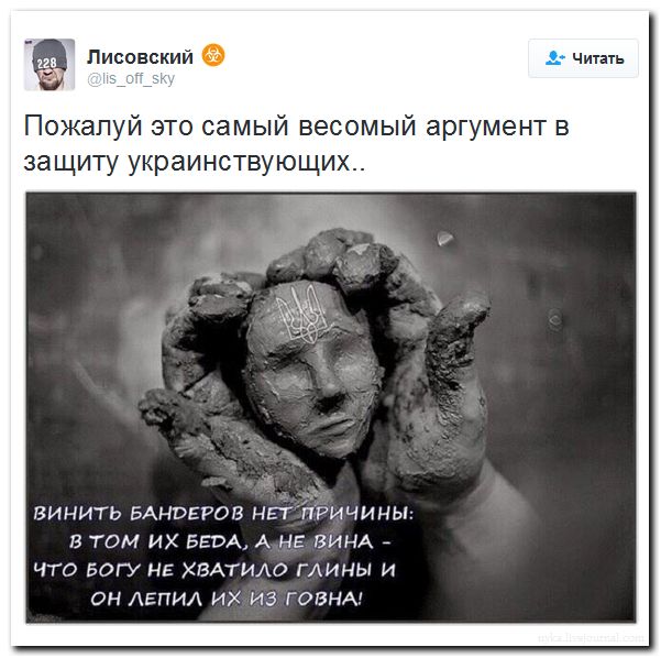 "Мыздобулы" в картинках. Смешных и не очень... 31-08-2016 "Мыздобулы" в картинках. Смешных и не очень... 31-08-2016