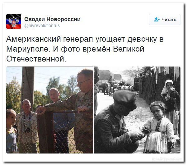 "Мыздобулы" в картинках. Смешных и не очень... 31-08-2016 "Мыздобулы" в картинках. Смешных и не очень... 31-08-2016