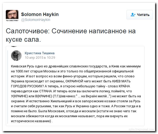 "Мыздобулы" в картинках. Смешных и не очень... 31-08-2016 "Мыздобулы" в картинках. Смешных и не очень... 31-08-2016