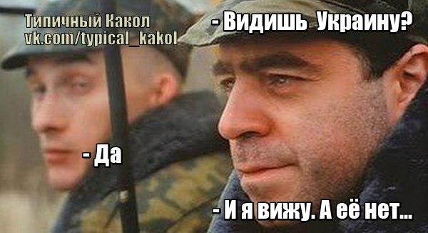 "Мыздобулы" в картинках. Смешных и не очень... 31-08-2016 "Мыздобулы" в картинках. Смешных и не очень... 31-08-2016