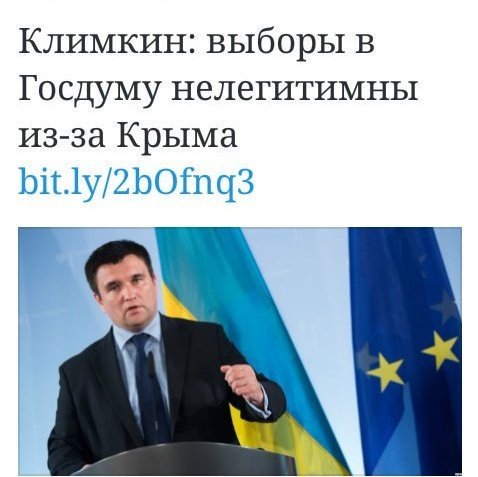 "Мыздобулы" в картинках. Смешных и не очень... 31-08-2016 "Мыздобулы" в картинках. Смешных и не очень... 31-08-2016