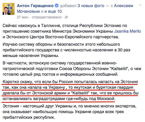 "Мыздобулы" в картинках. Смешных и не очень... 31-08-2016 "Мыздобулы" в картинках. Смешных и не очень... 31-08-2016