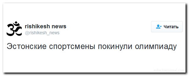 "Мыздобулы" в картинках. Смешных и не очень... 31-08-2016 "Мыздобулы" в картинках. Смешных и не очень... 31-08-2016
