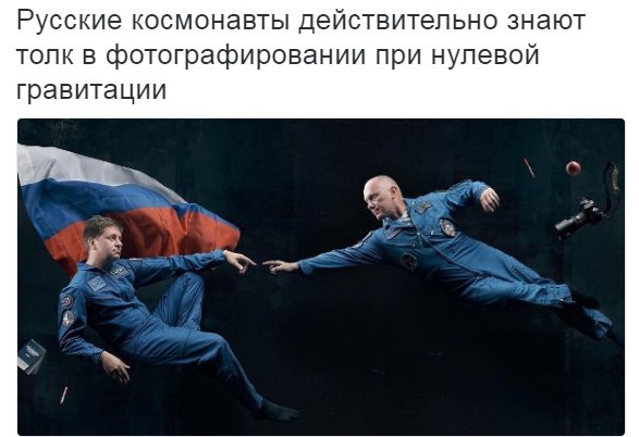 "Мыздобулы" в картинках. Смешных и не очень... 31-08-2016 "Мыздобулы" в картинках. Смешных и не очень... 31-08-2016