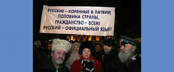 Почему лучше быть крымским татарином, чем русским в Прибалтике?