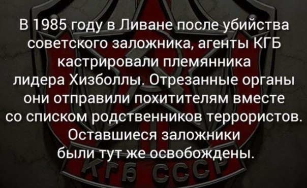 Концептуальная власть