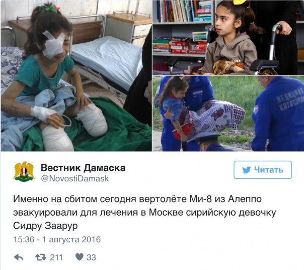 Бомбите всех, Аллах своих узнает