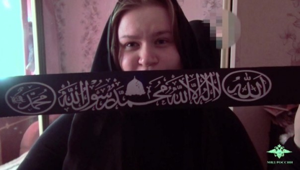 Москвичку приговорили к 5 годам за террористические призывы