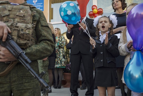 Уходим, уходим, уходим! Уходим, уходим, уходим!